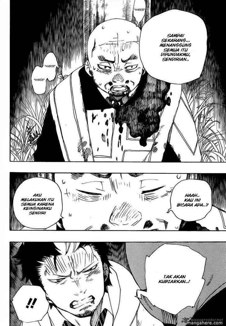 Ao no Exorcist
