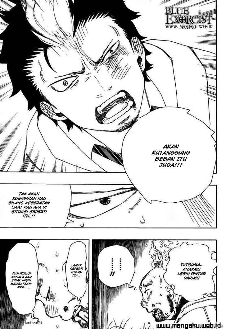 Ao no Exorcist