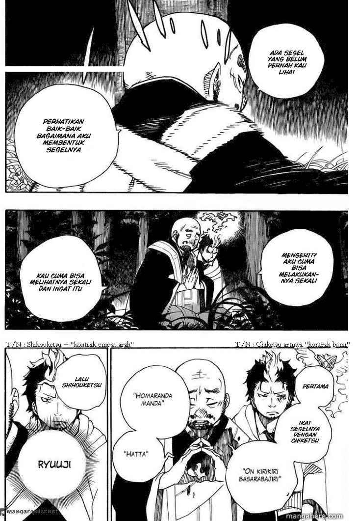 Ao no Exorcist