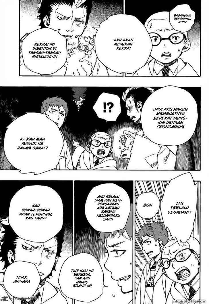 Ao no Exorcist