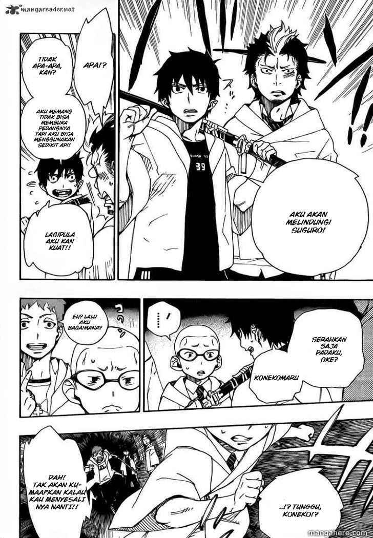 Ao no Exorcist