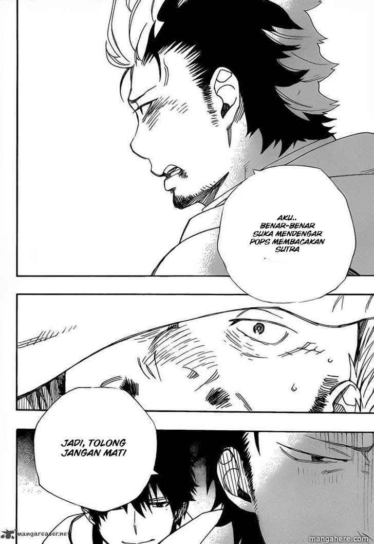 Ao no Exorcist