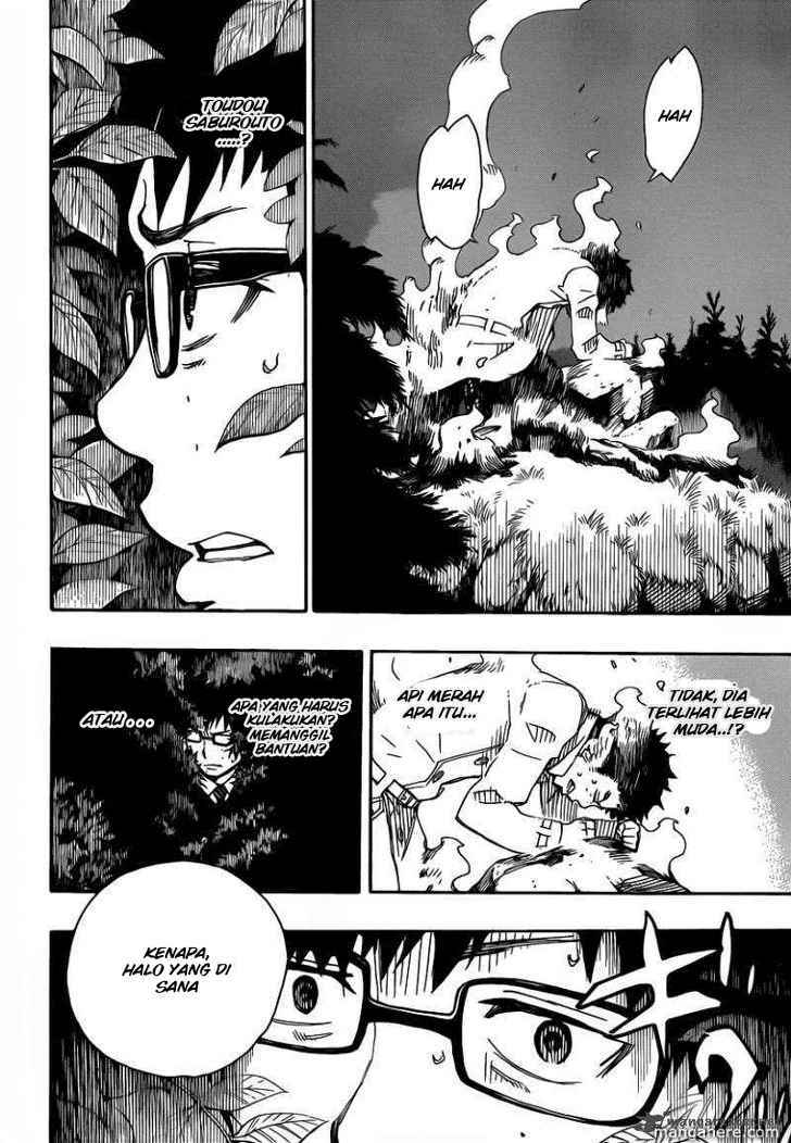 Ao no Exorcist