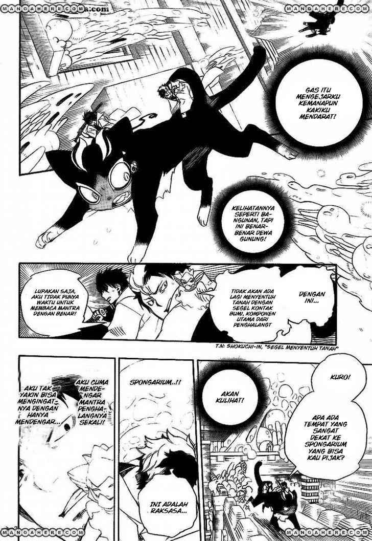 Ao no Exorcist