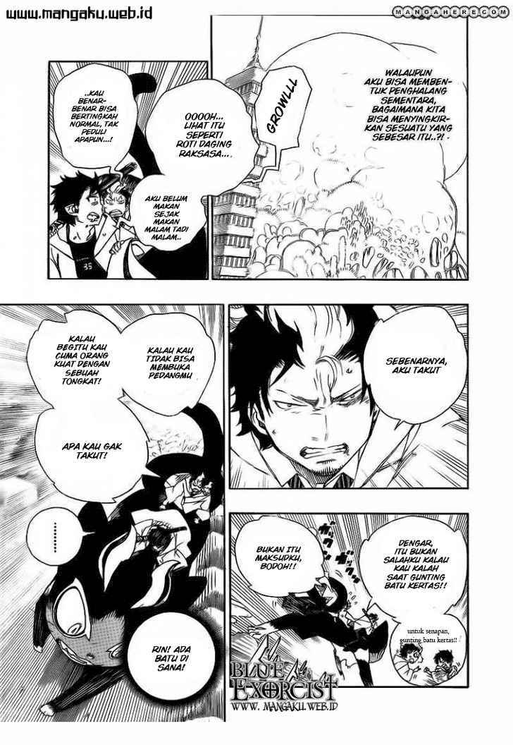 Ao no Exorcist