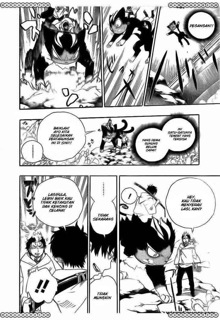 Ao no Exorcist