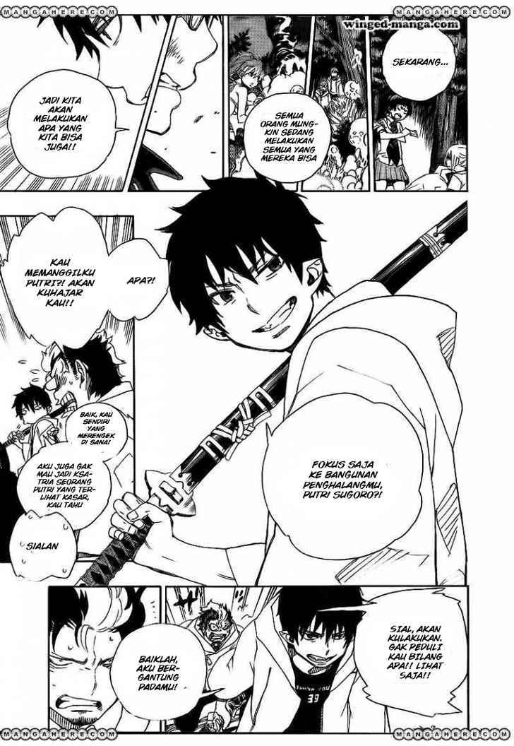 Ao no Exorcist