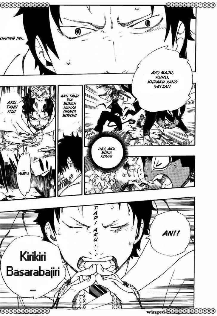 Ao no Exorcist
