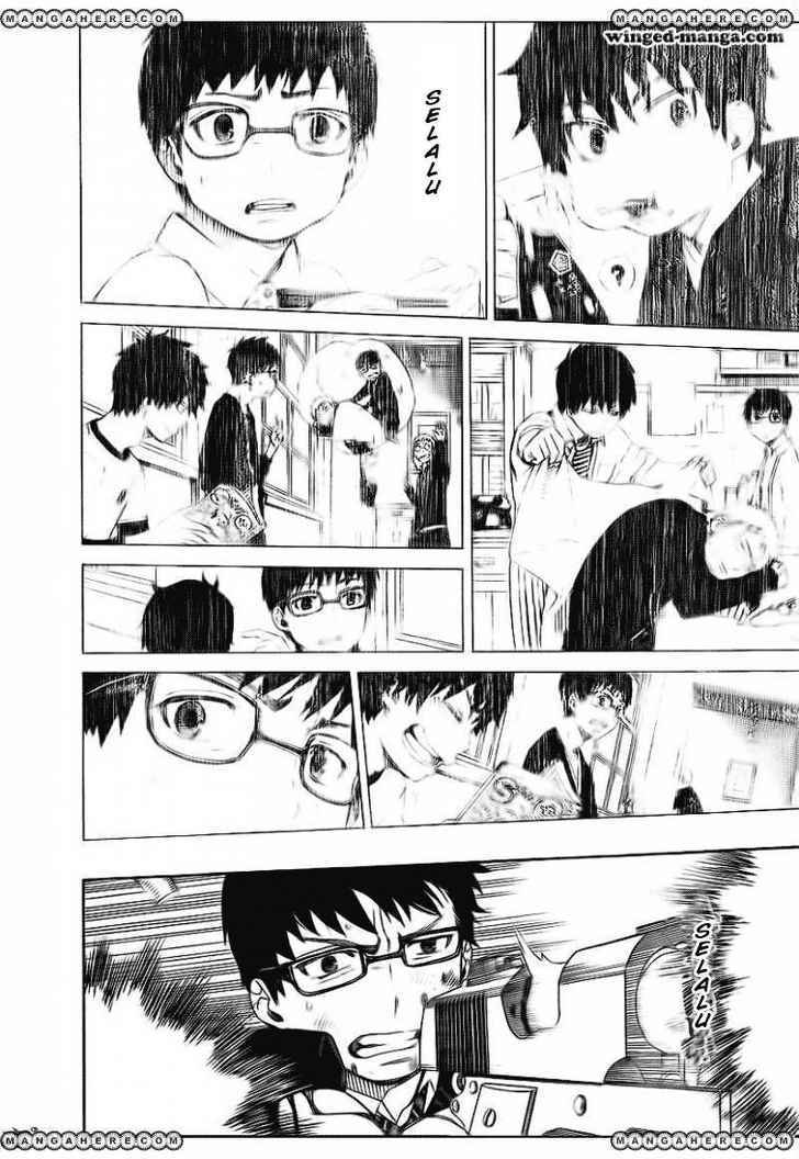 Ao no Exorcist