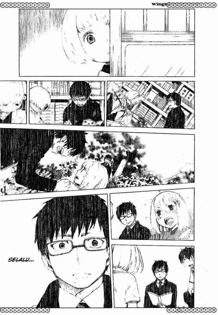 Ao no Exorcist