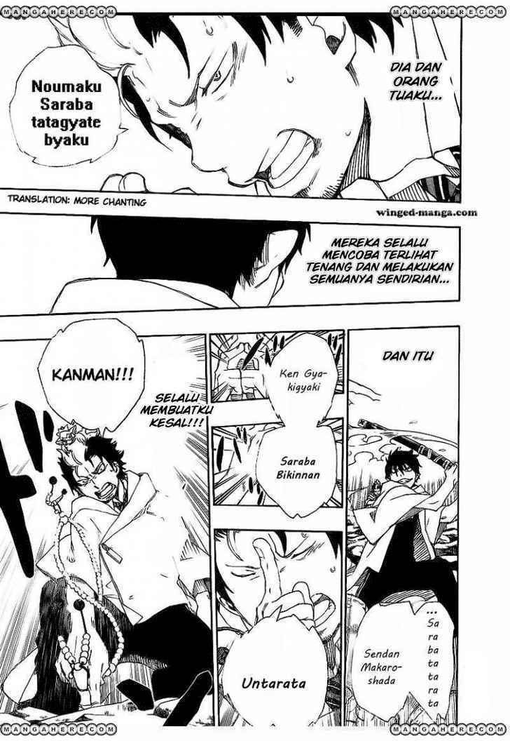 Ao no Exorcist
