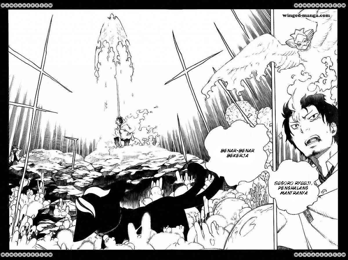 Ao no Exorcist