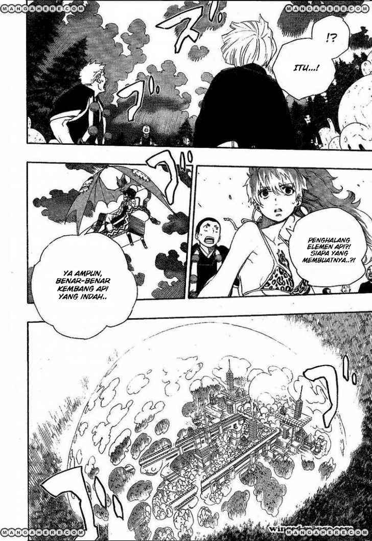 Ao no Exorcist