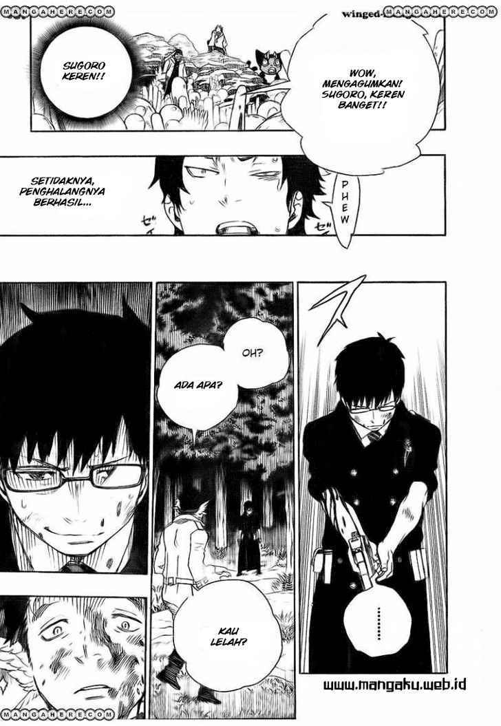 Ao no Exorcist