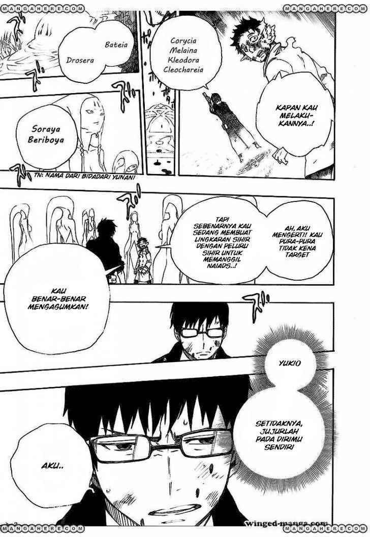 Ao no Exorcist