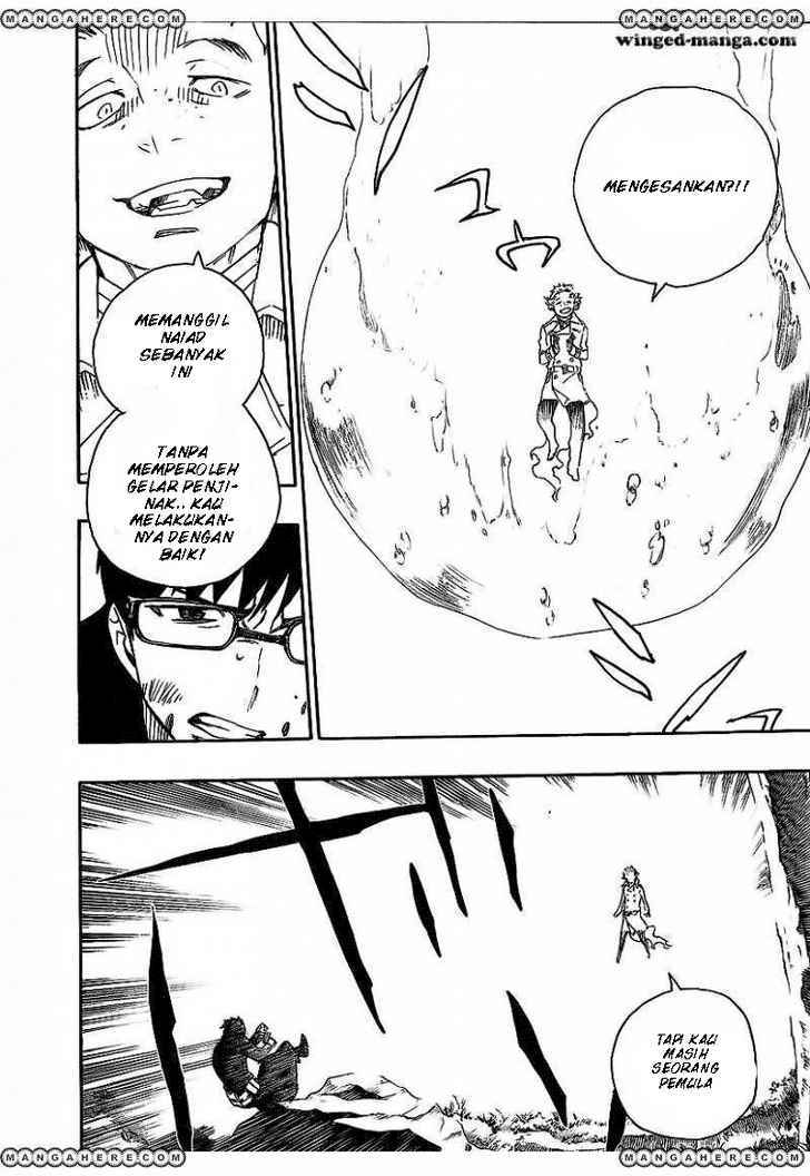 Ao no Exorcist