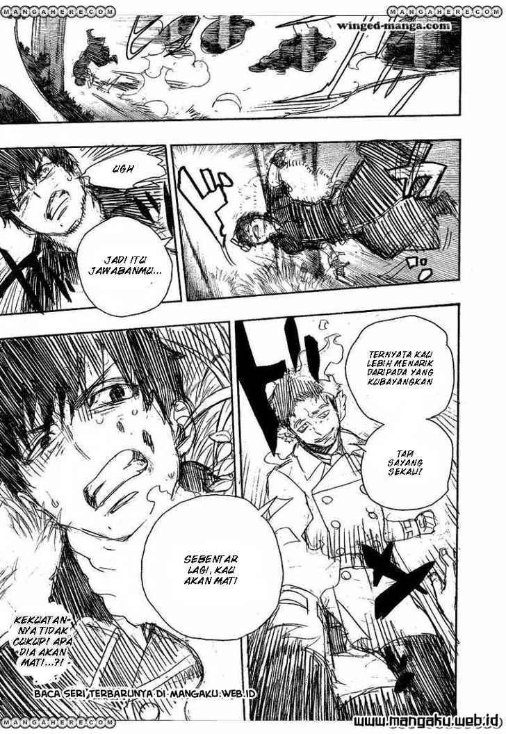 Ao no Exorcist
