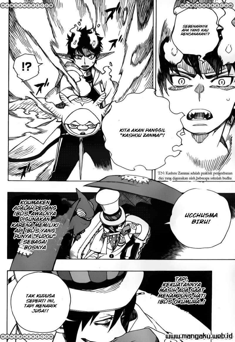 Ao no Exorcist