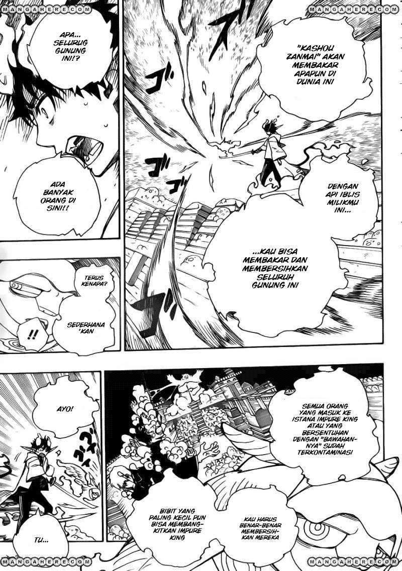 Ao no Exorcist