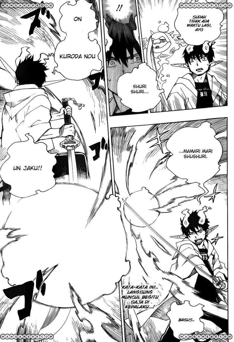 Ao no Exorcist
