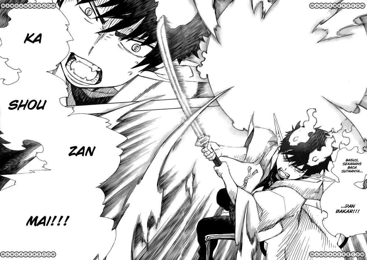 Ao no Exorcist