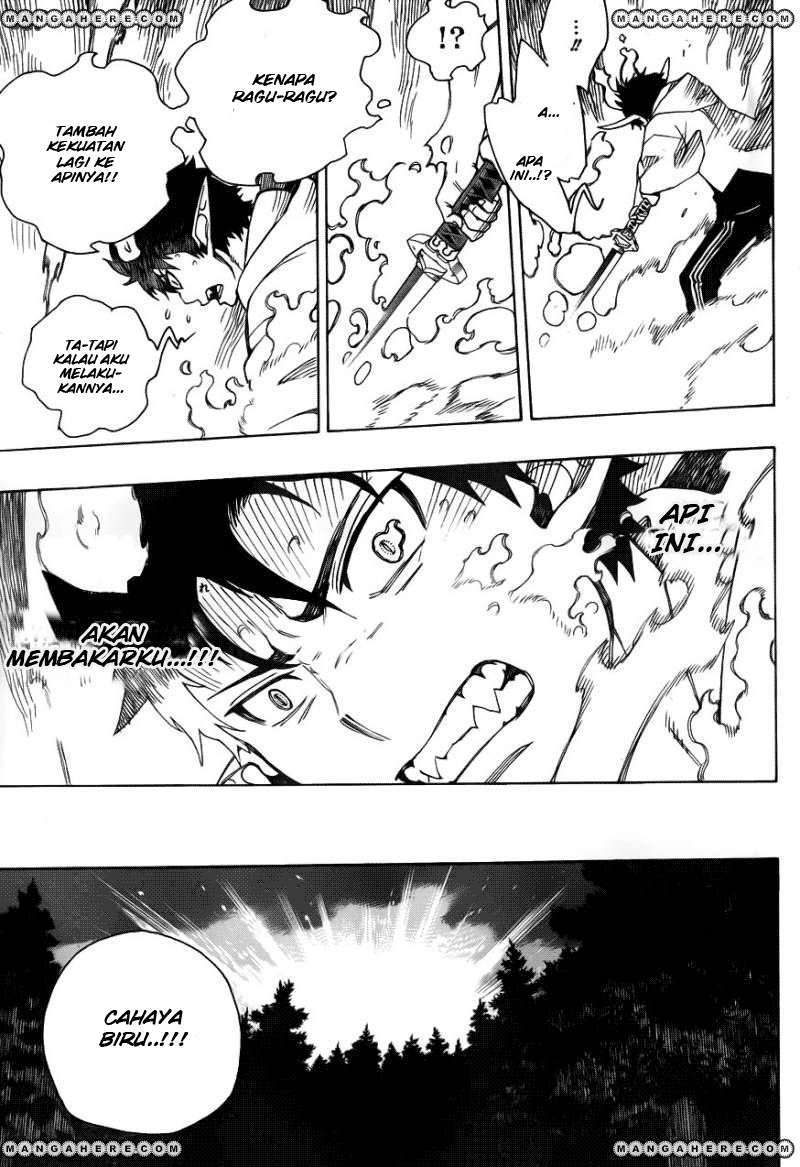 Ao no Exorcist