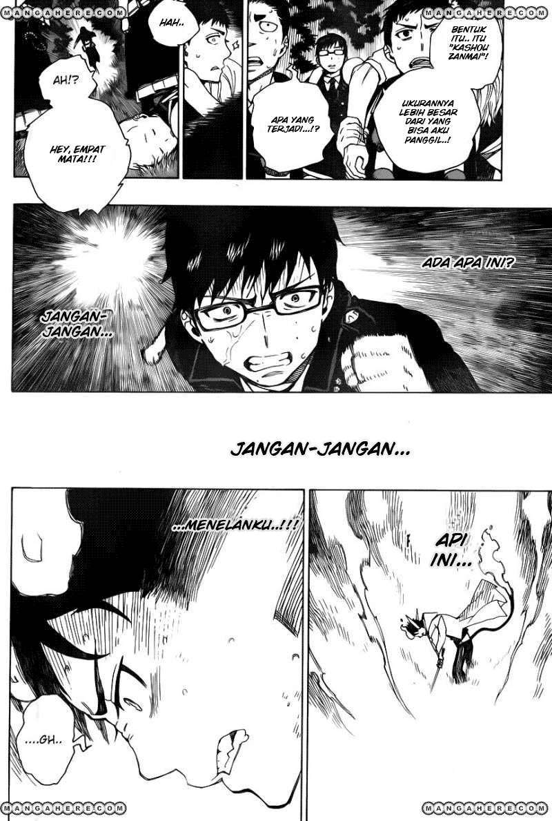 Ao no Exorcist