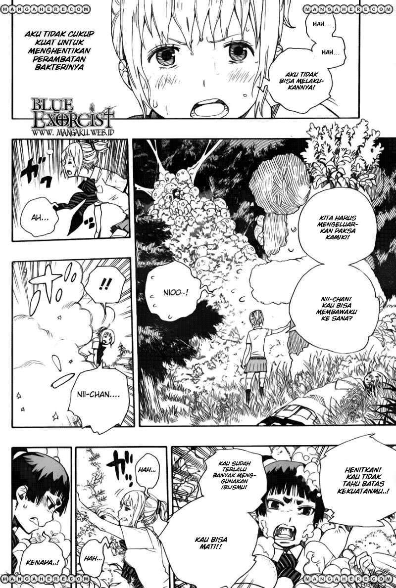 Ao no Exorcist