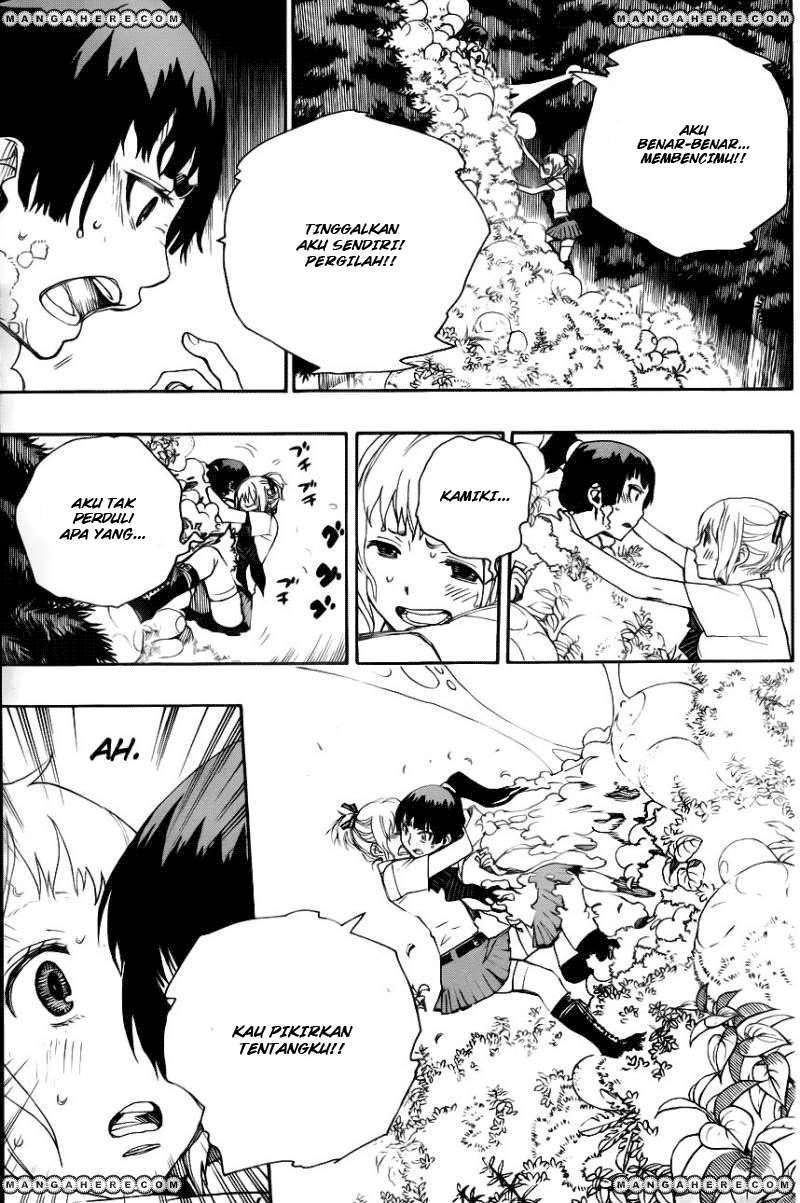 Ao no Exorcist