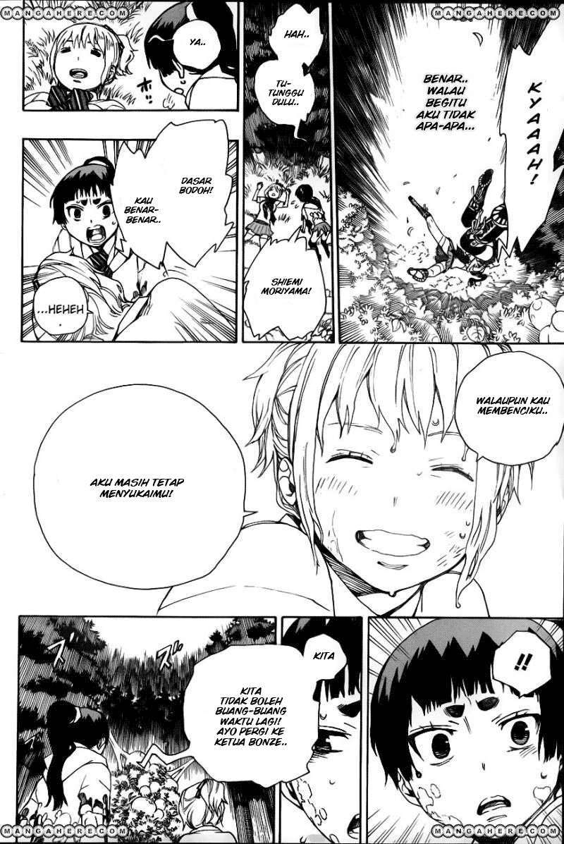 Ao no Exorcist