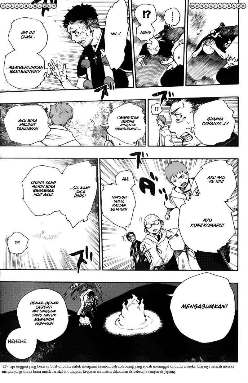 Ao no Exorcist