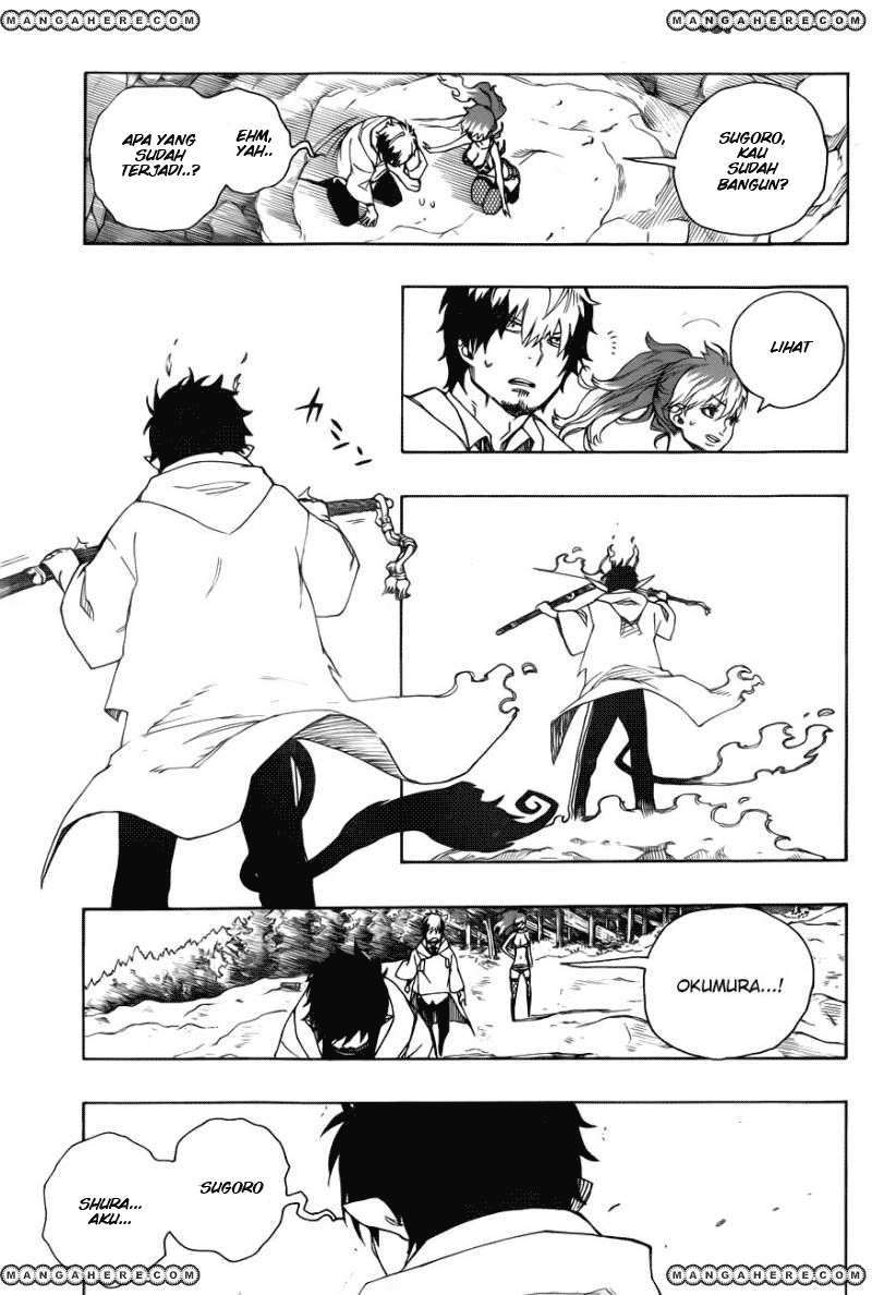 Ao no Exorcist