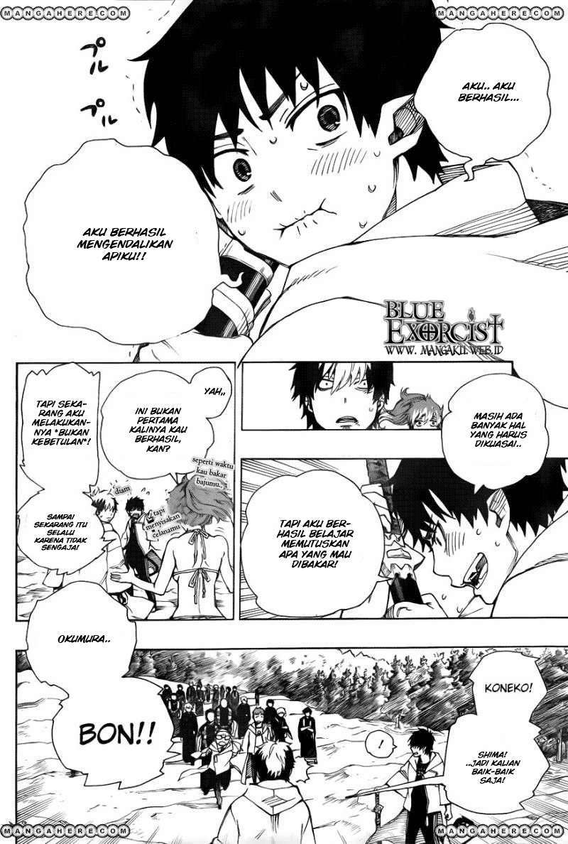 Ao no Exorcist