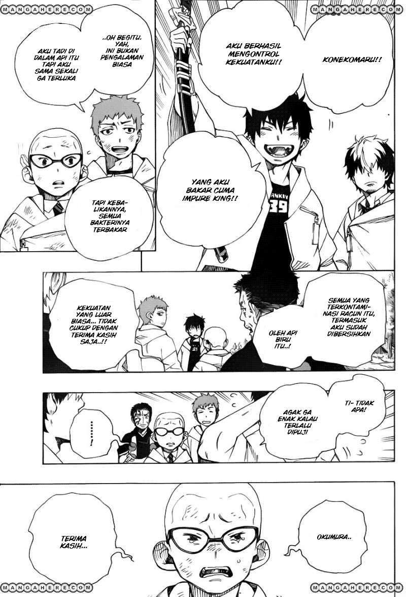 Ao no Exorcist