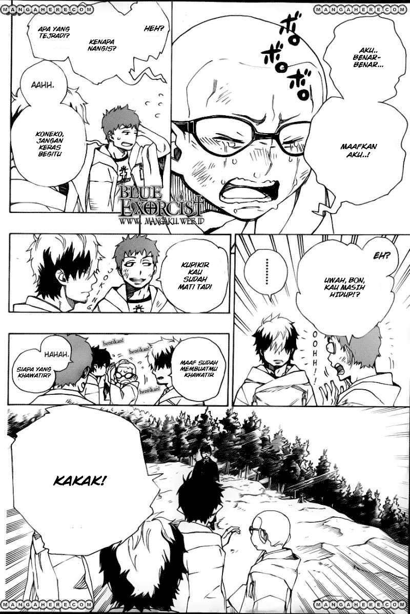 Ao no Exorcist