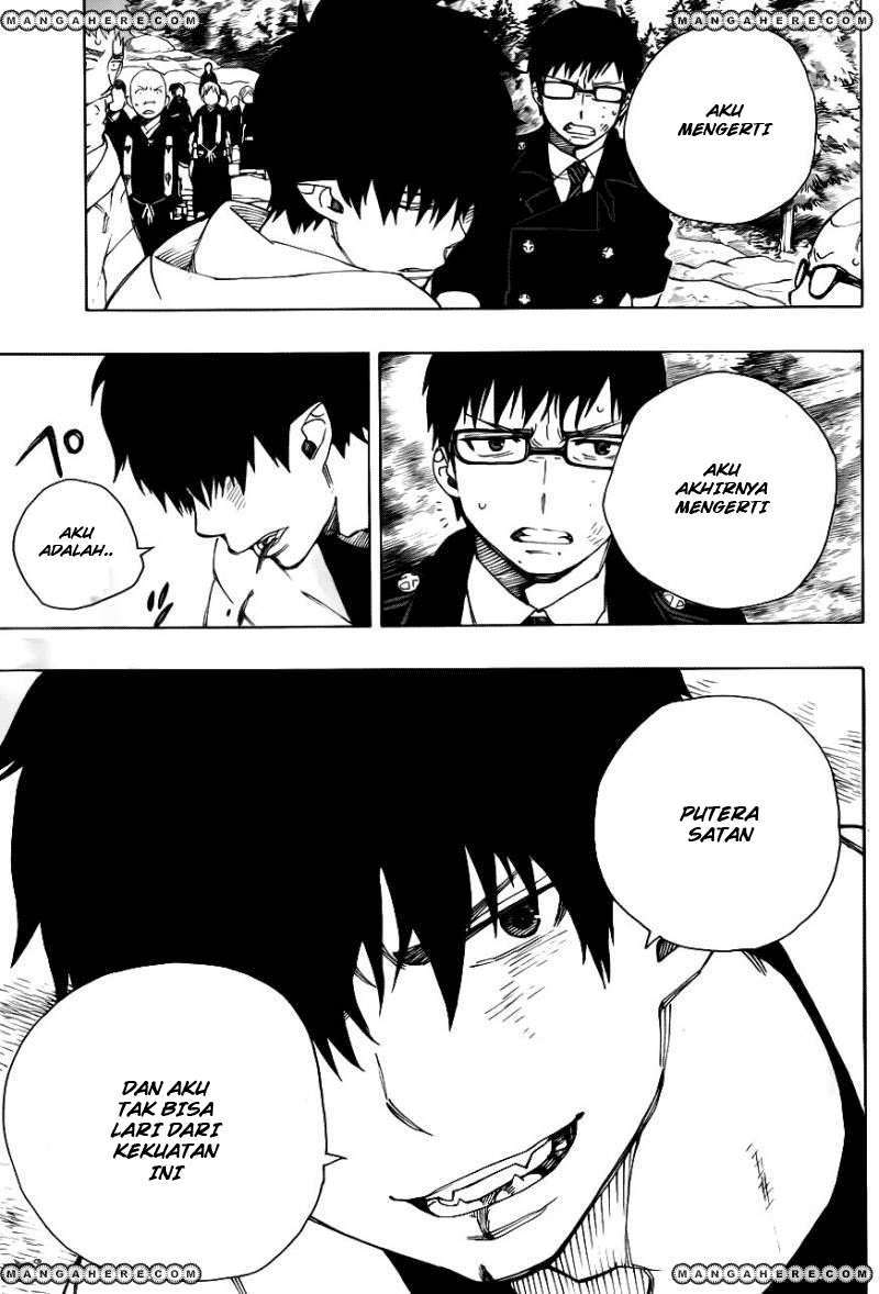 Ao no Exorcist