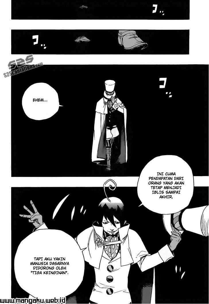 Ao no Exorcist