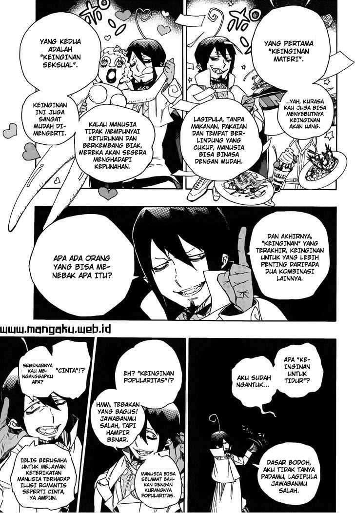 Ao no Exorcist