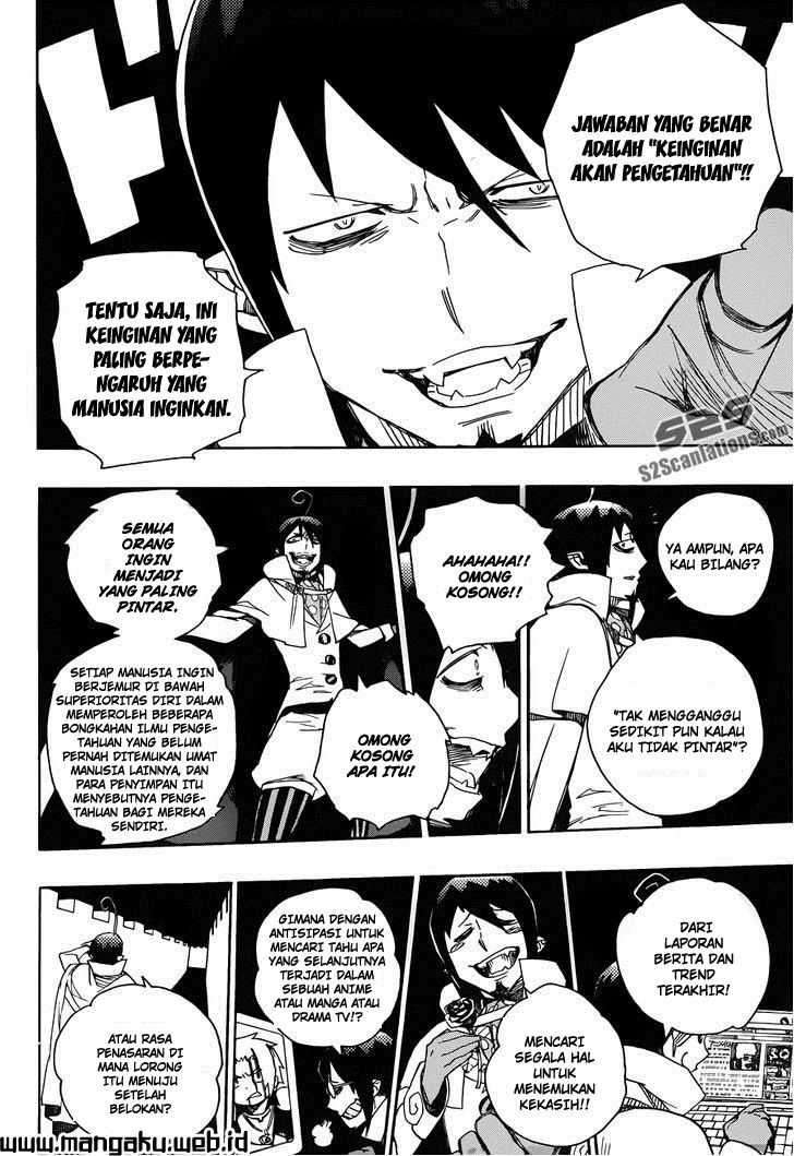 Ao no Exorcist