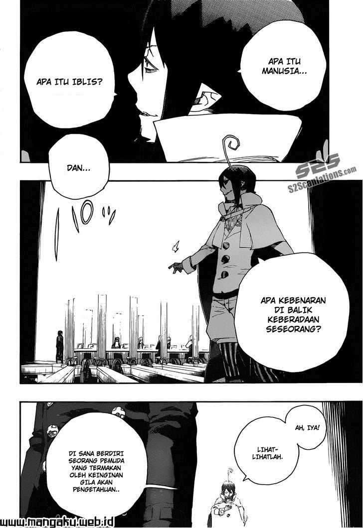 Ao no Exorcist