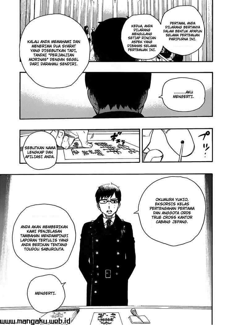 Ao no Exorcist