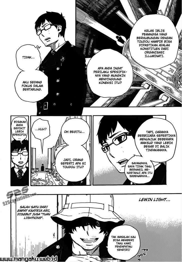 Ao no Exorcist