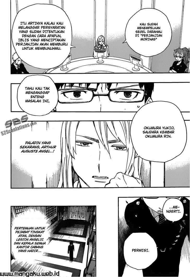 Ao no Exorcist