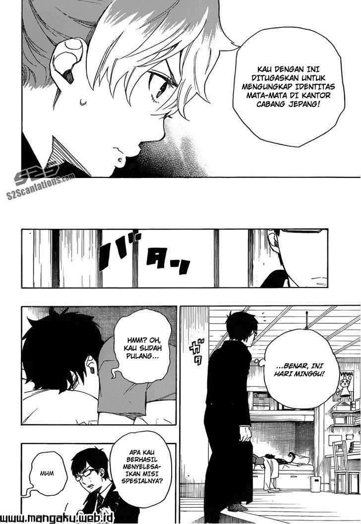 Ao no Exorcist
