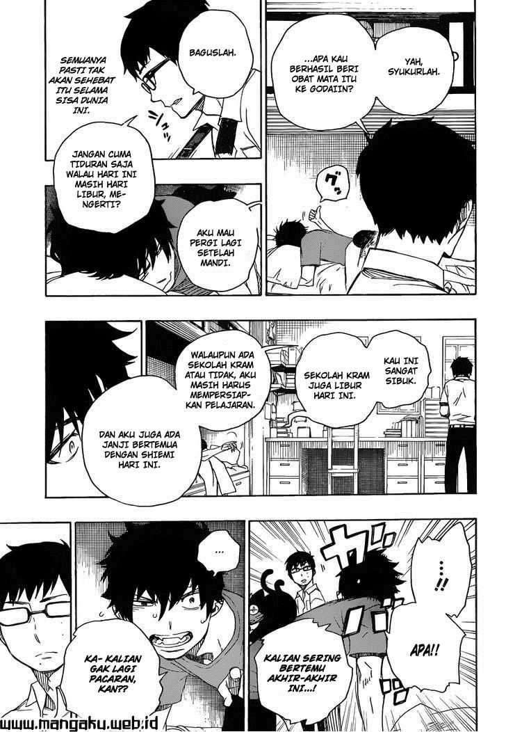 Ao no Exorcist