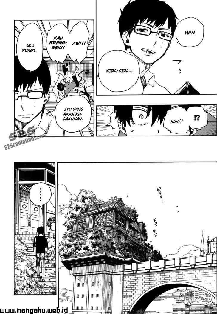 Ao no Exorcist