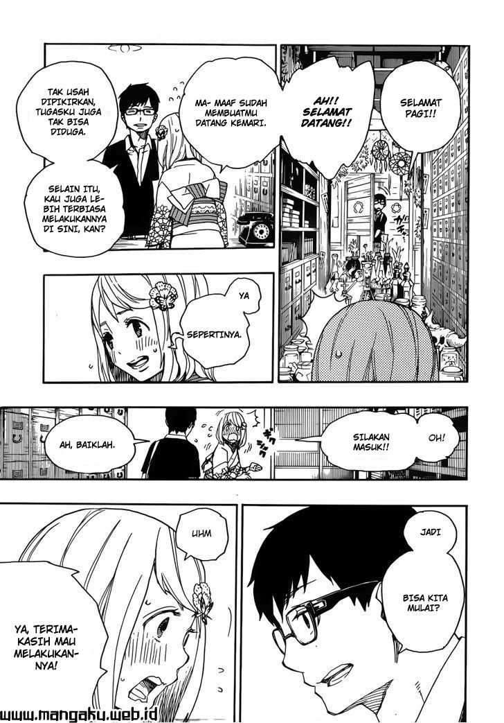Ao no Exorcist