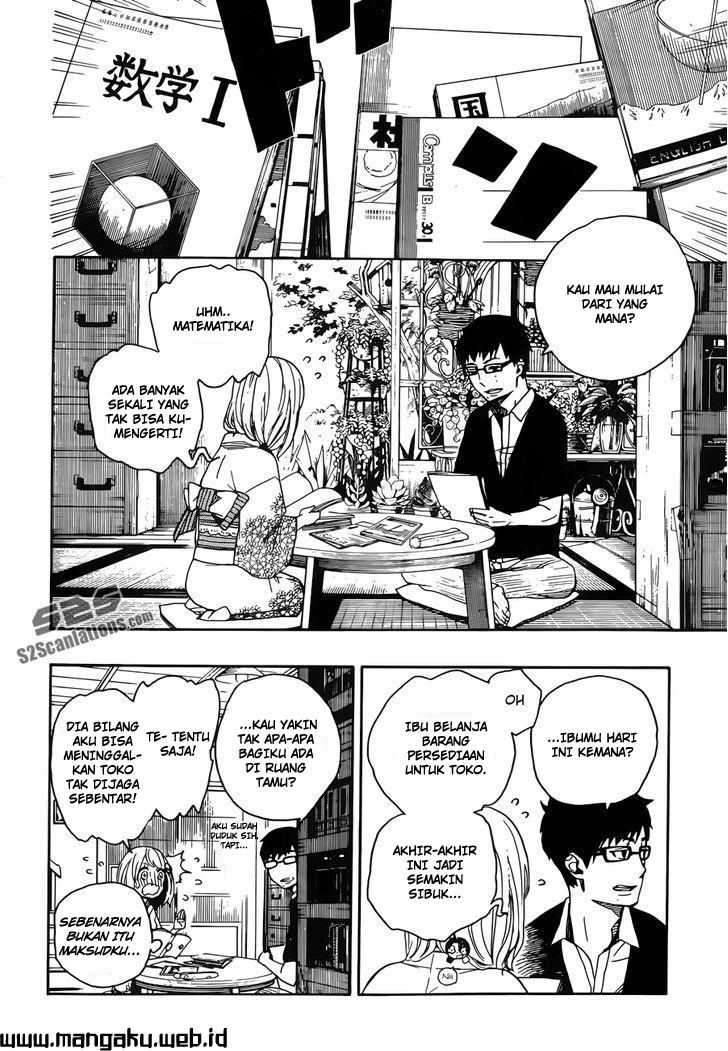 Ao no Exorcist
