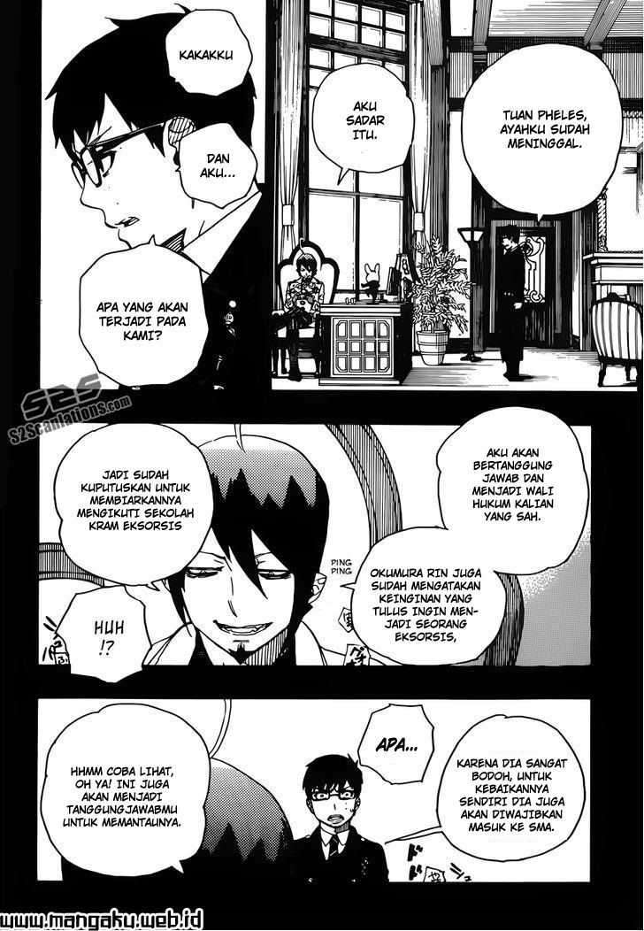 Ao no Exorcist