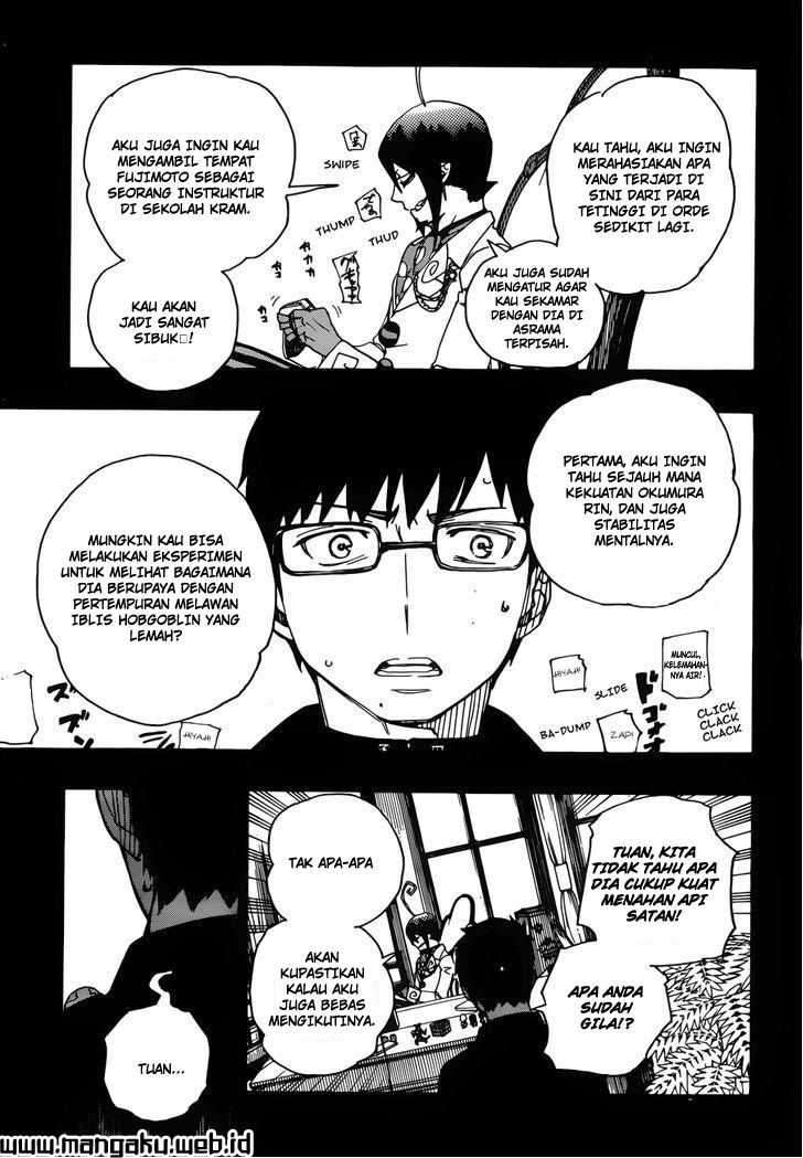 Ao no Exorcist